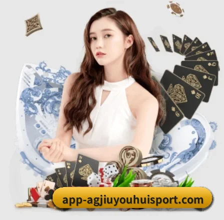 AI 革新 - 引入AI智能推荐与大数据分析,提升用户体验,打造下一代在线休闲娱乐生态。